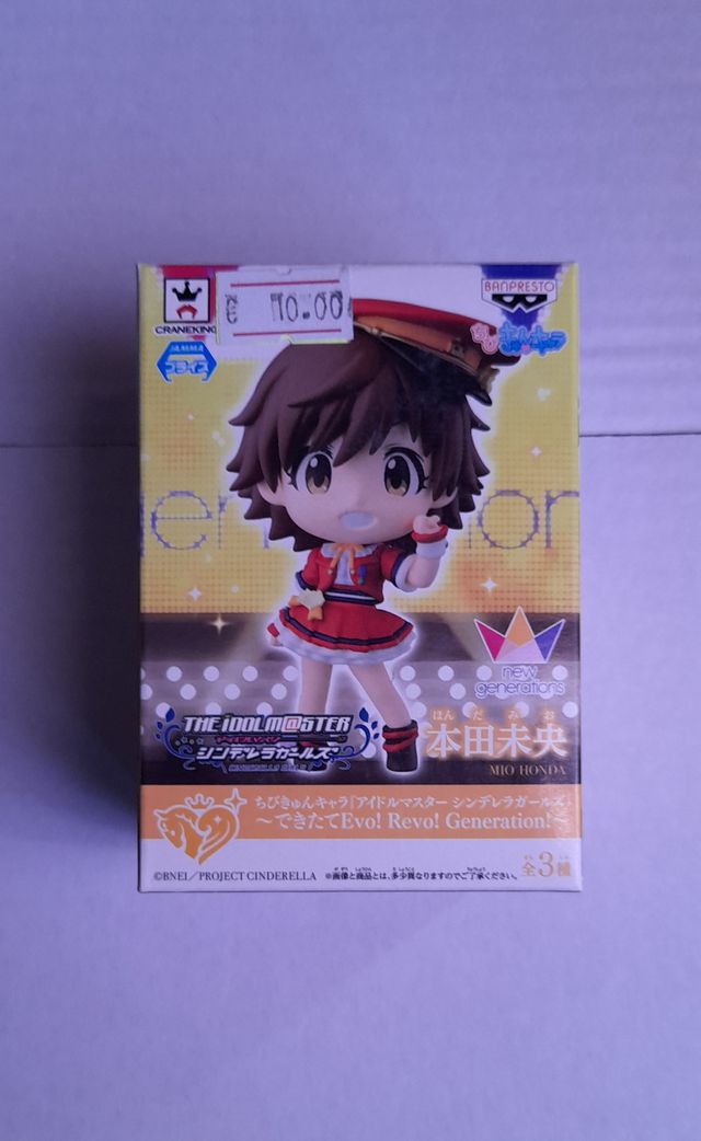 Idolmaster Evo Revo Generation - Mio Honda