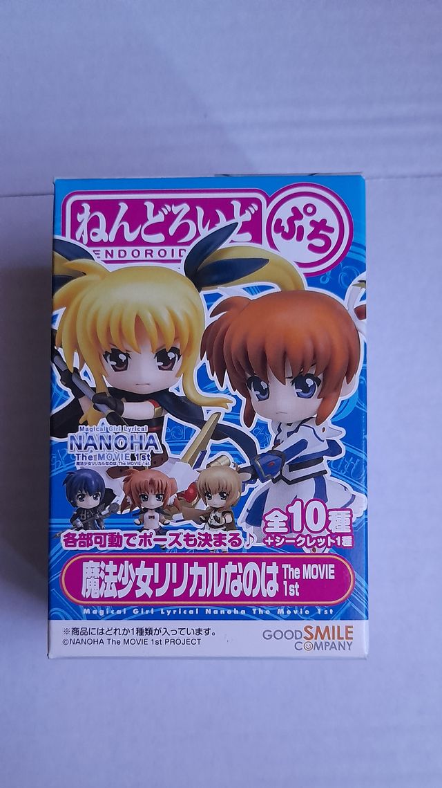 Magical Girl Lyrical Nanoha Petit Nendoroid  Arisa