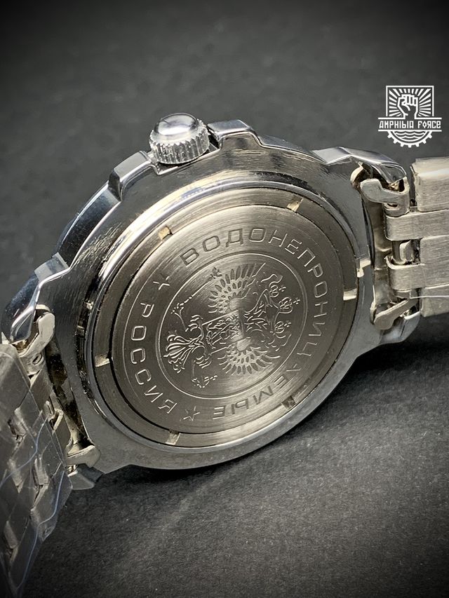 Vostok Komandirskie Submarino BRAZALETE a estrenar