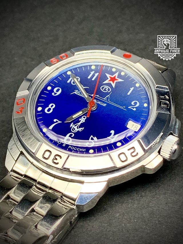 Vostok Komandirskie Submarino BRAZALETE a estrenar