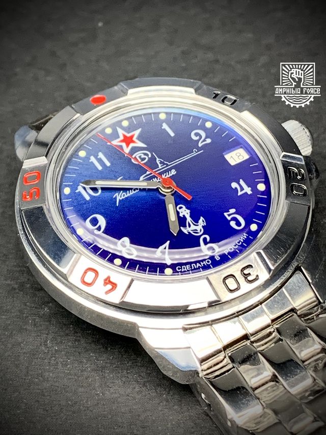 Vostok Komandirskie Submarino BRAZALETE a estrenar