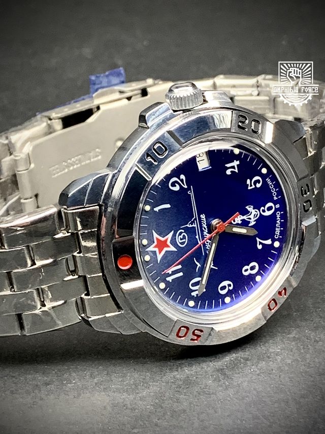 Vostok Komandirskie Submarino BRAZALETE a estrenar