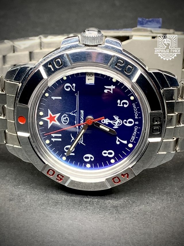 Vostok Komandirskie Submarino BRAZALETE a estrenar