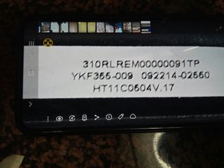 mando smart tv philips