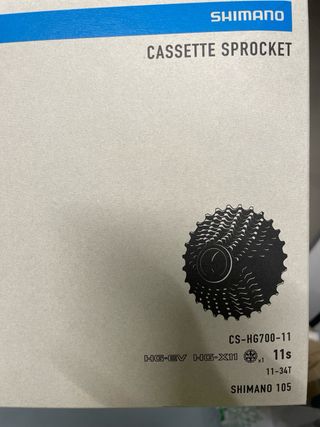 Rodillo Elite Suito T