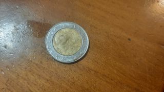 Moneta 500 lire commemorativa