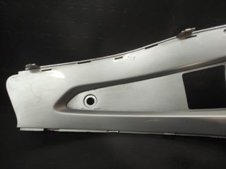 Chapa debajo estribos Gilera Nexus 250cc (2009)