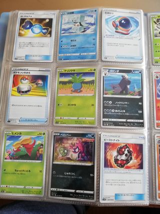 Pokemon álbum cartas japonesas