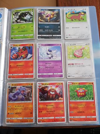 Pokemon álbum cartas japonesas