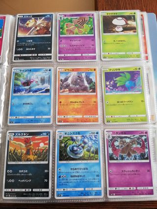 Pokemon álbum cartas japonesas