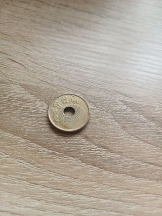 Moneda 25 pesetas 1992