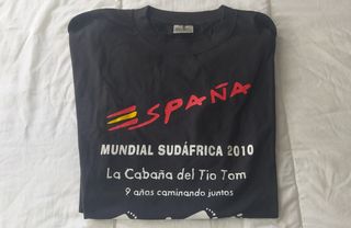 CAMISETA ESPAÑA VALENTO