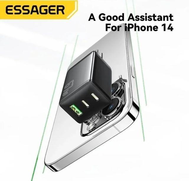 📱🔌CARGADOR 67W PARA MOVIL