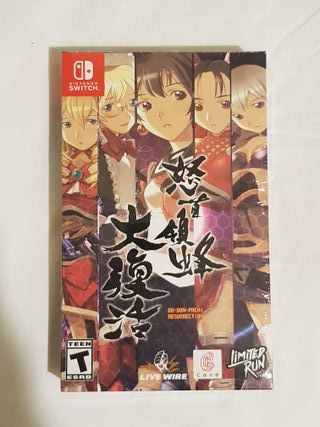Dodonpachi Resurrection Steelbook Switch Limited