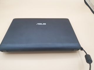 Ordenador ASUS inspiring innovation