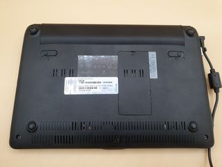 Ordenador ASUS inspiring innovation