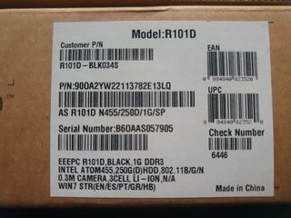 Ordenador ASUS inspiring innovation