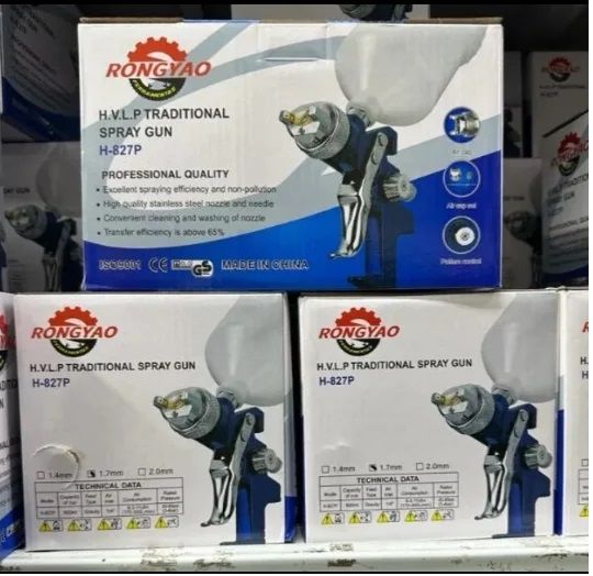 2pz Pistola a spruzzo aerografo ug 1.7 600ml