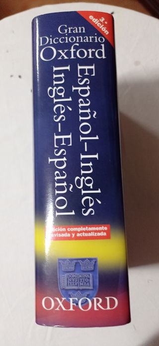 Diccionario de Inglés Oxford