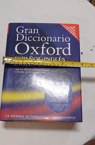Diccionario de Inglés Oxford