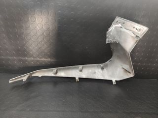 Lateral gris izquierdo Yamaha xmax 250cc (2006/07)