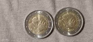 2 monedas de Sant Marino