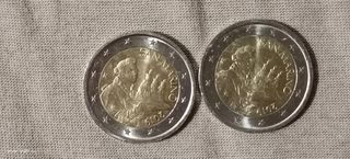 2 monedas de Sant Marino