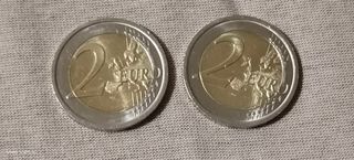 2 monedas de Sant Marino