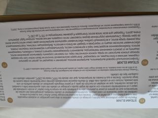 Plancha bellísima vapor