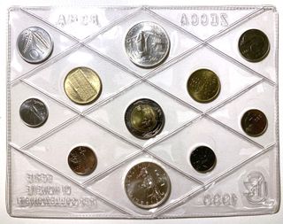 Serie Divisionale ITALIA 1990 -9 Monete +2 Ag.835%