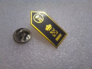 PINS INSIGNIA ALFILER OJAL / novedades