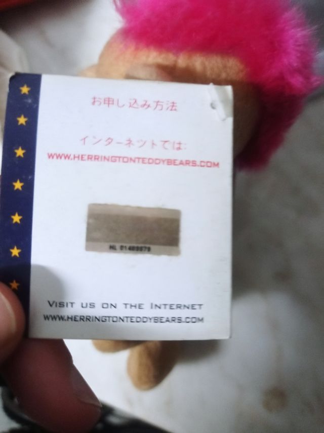 Peluche oficial hard rock café Tokyo