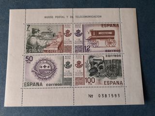 Sellos Hoja bloque Museo Postal