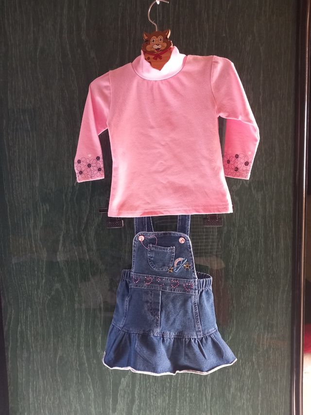 Completino bimba Re Panda