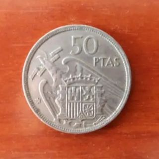 Moneda de 50 pesetas 