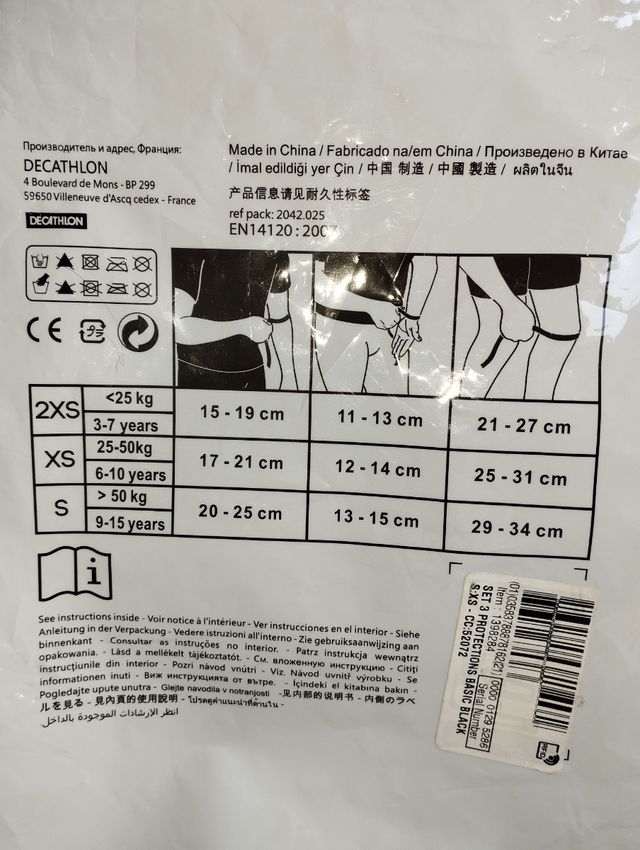 Protecciones skate/patinete talla XS