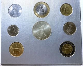 Serie Divisionale VATICANO 2000 XXII-7 Monete +1Ag