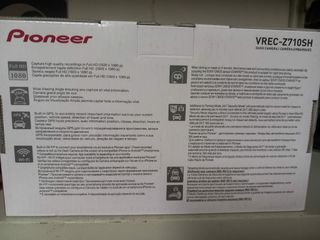 Cámara PIONEER VREC-Z710SH