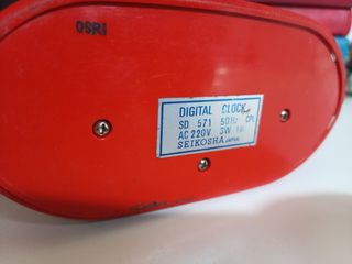 Seiko SD 571 orologio cartellino palette space age