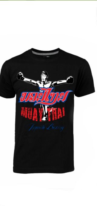CAMISETA MUAY THAI .