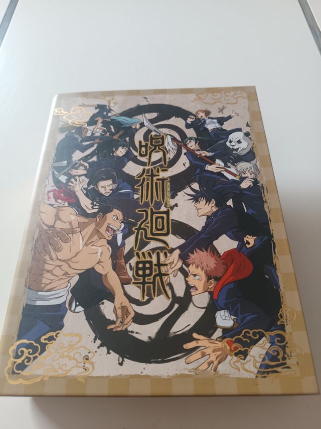 Archivador Jujutsu kaisen