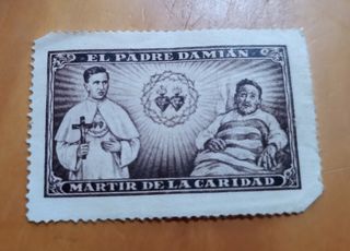 Sello antiguo El Padre Damián Martir