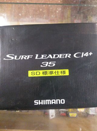 PESCA, CARRETES -SHIMANO-SURFCATING 