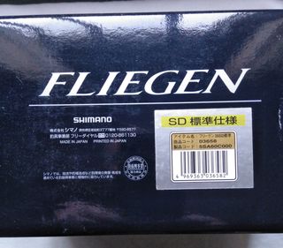 PESCA, CARRETES -SHIMANO-SURFCATING 