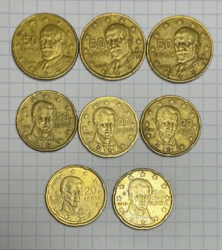 LOTE MONEDAS DE GRECIA.