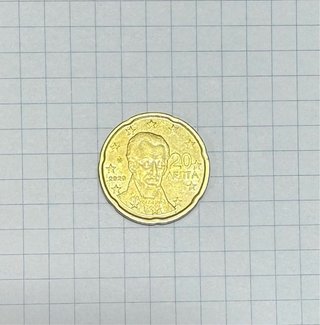 LOTE MONEDAS DE GRECIA.