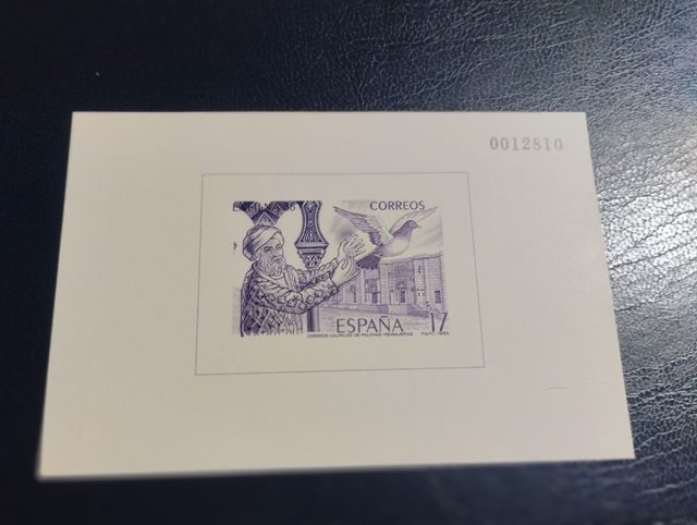 DIFÍCIL PRUEBA OFICIAL DE LUJO EDIFIL Nº8