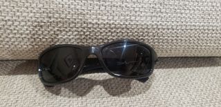 Gafas sol niño Quicksilver + estuche