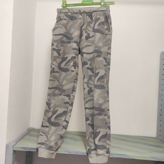 Chándal camuflaje - Primark