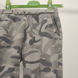 Chándal camuflaje - Primark